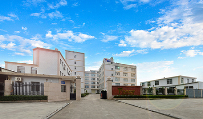 中国 Xiamen Huiying Animal Health Group.Co., Ltd 工場