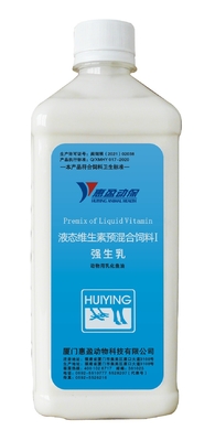 ナノの乳状にされた魚油EPA DHA VA VDは鶏の卵の生産を改善する
