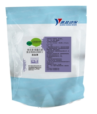 貧血症のための栄養の予混合のブタの供給の補足のアンゼリカのAstragalus VB12の鉄の乳酸塩