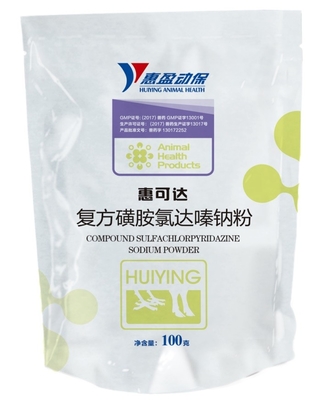 ブタの家畜の薬物は10% Sulfachlorpyridazineナトリウム2%のTrimethoprimを粉にする