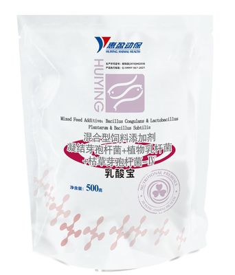 腸地域の浄化の水質を調整する水産養殖のプロバイオティクスの混合物の乳酸の粉