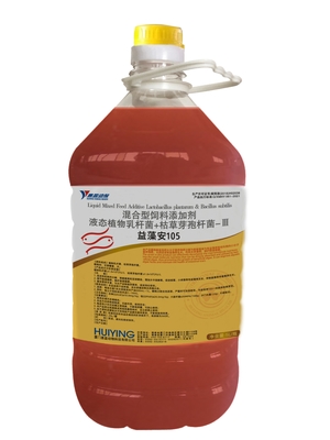 動物の乳酸桿菌のプランタルム 枯草菌のための水質の供給の添加物を改良しなさい