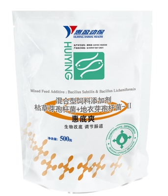 水産養殖のProbioticsのタブレットのBACILLUS SUBTILISのバチルスLicheniformisの生物的基質は改良する
