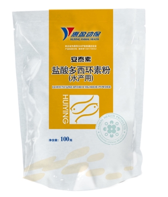 10%のドキシサイクリンの塩酸塩のエビの薬はのために防ぐ御馳走細菌感染を粉になる