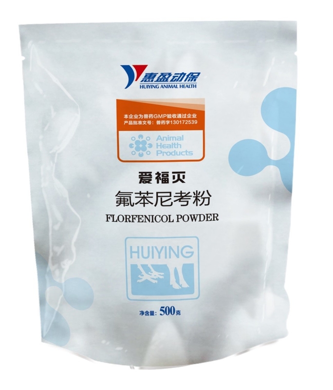 パラチフスPullorum Colibacillosisのための20% フロルフェニコールの鶏の獣医学の粉