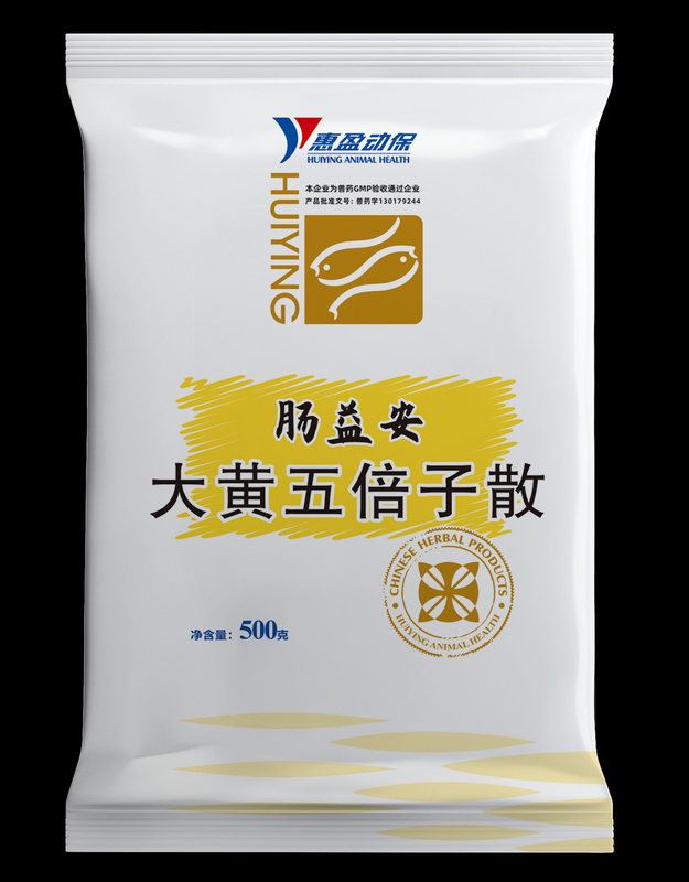 大黄Gallnutは細菌のえらの腐敗皮の腐敗のための従来の超良い中国の草の獣医学を粉にする
