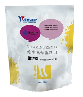 ブタのMultivitaminの予混合はポーク質を促進する成長の反圧力の強い免除を改善する