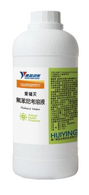 鶏の家禽の細菌の病気の伝染性の鼻炎のための10% フロルフェニコールの口頭解決