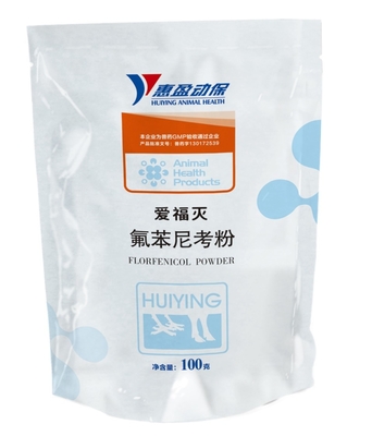 20%の可溶性のフロルフェニコールのブタの薬はブタのためのGMP Certifiateを粉にする