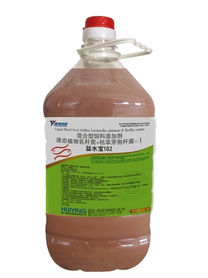 水産養殖プロバイオティクスの飼料の付加的な乳酸桿菌のプランタルム 枯草菌の調整の水質の藻P