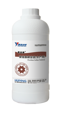 エビの消毒のための10% ポビドンのヨウ素解決は制御細菌の病気を防ぐ