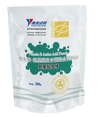 水溶性の食糧および供給の添加物はエビのための混合のアミノ酸のビタミンを粉にする