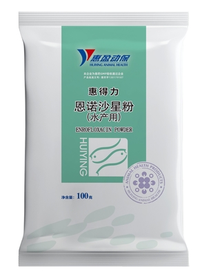 細菌のえらの腐敗Edwardsの病気の処置のための水生薬10% エンロフロキサシンの粉